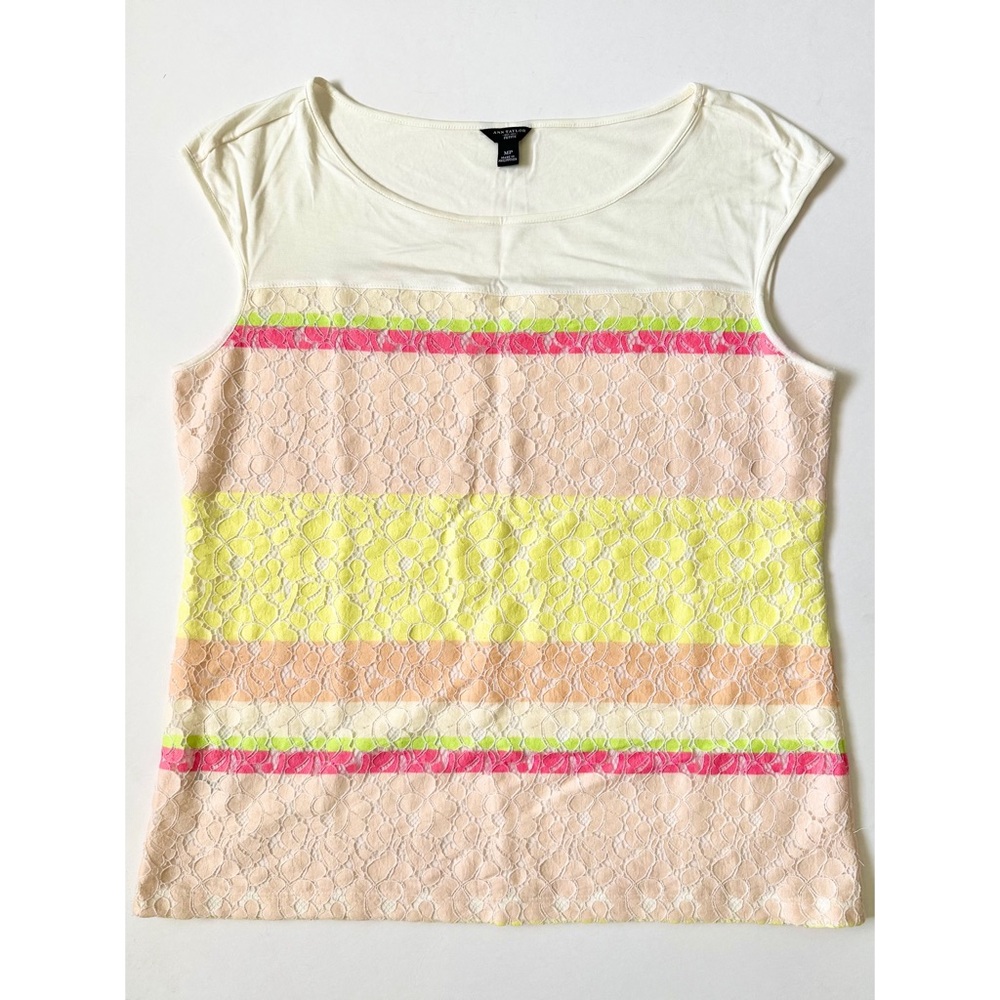 Ann Taylor Color Block Stripe Lace Sleeveless Tank Top Medium Petite